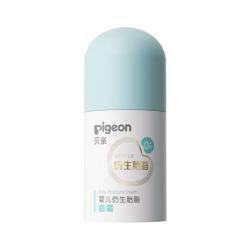 贝亲 婴儿仿生胎脂面霜