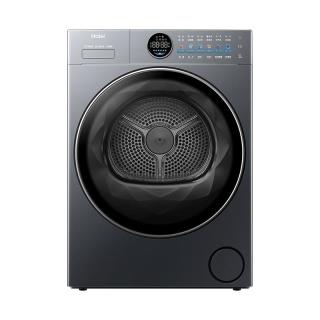 海尔 云溪4.0极薄系列 GA100-S65DHU1 热泵式烘干机 10kg 极夜灰