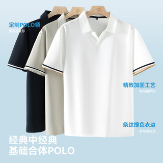 猫人 冰盾抗菌凉感 藏青 L POLO衫