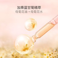 贝德美 儿童洗发水沐浴露护发素洗护套