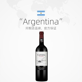 卡帝娜 马尔贝克干红葡萄酒 750ml 1瓶装