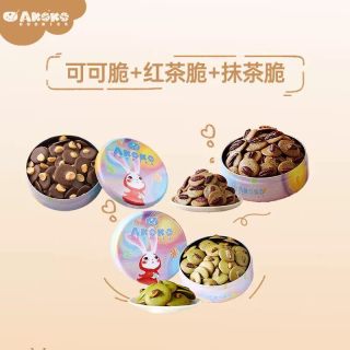AKOKO 可可脆 夏威夷果巧克力坚果薄脆饼干 120g
