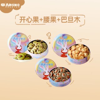 AKOKO 夏威夷果巧克力坚果薄脆饼干 120g