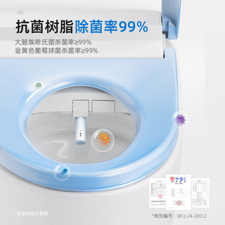  TOTO/东陶 即热式 智能马桶 遥控器