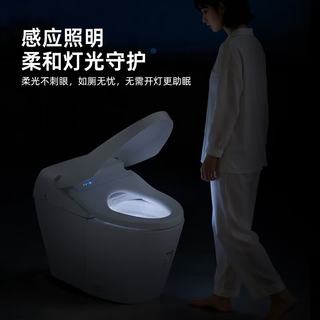  TOTO/东陶 即热式 智能马桶 遥控器