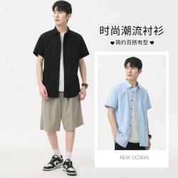 班尼路 男士短袖衬衫 透气纯棉
