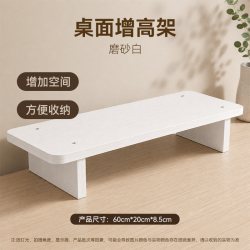 康卓利 气动升降 可移动电脑桌