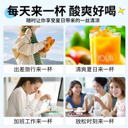 伊乃人家 橘子粉 260g*1袋