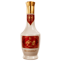 伊力特 伊力荣光时代 52度 绵柔型白酒 500ml