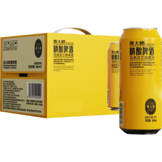 燕大师 经典皮尔森精酿啤酒500ml*24罐清爽拉格啤酒烧烤聚会整箱