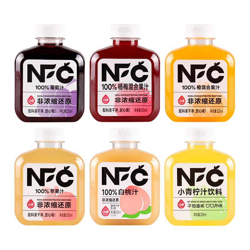 动康 NFC果汁饮料 100%非浓缩还原