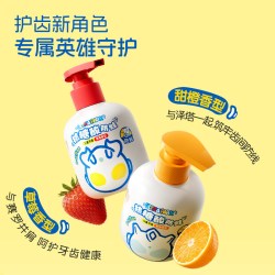 青蛙王子 奥特曼联名 抗糖防蛀牙膏150g*2