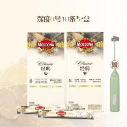 摩可纳 中深度烘培冻干速溶咖啡粉100g/200g瓶装纯黑咖啡