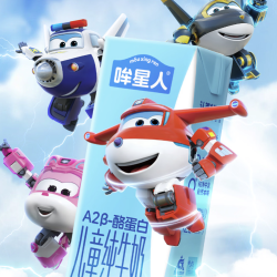 认养一头牛 125mlA2β酪蛋白哞星人儿童牛奶3箱×10盒