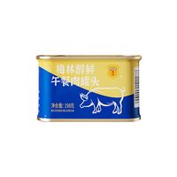 移动端：梅林B2 中粮梅林醇鲜午餐肉罐头198g即食泡面涮火锅户外露营