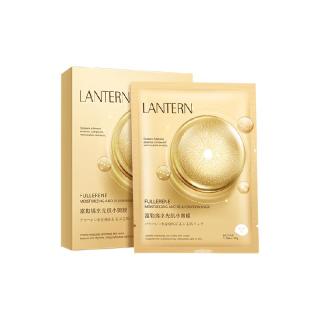 88VIP：兰亭 富勒烯水光面膜1盒5片