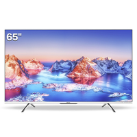 Hisense 海信 65E4F-P35 液晶电视 65英寸 4K