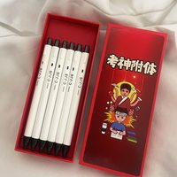 斑马 C-JJ6 按动中性笔 0.5mm黑色 12支装