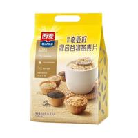 西麦 奇亚籽混合燕麦片 高蛋白 0添加蔗糖
