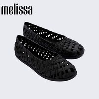melissa 梅丽莎 少女果冻编织芭蕾单鞋 37796