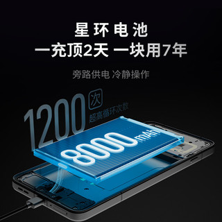 联想 Y70 12GB+512GB 碳晶黑 5G手机