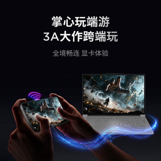 联想 Y70 12GB+512GB 碳晶黑 5G手机