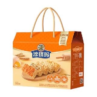 徐福记沙琪玛礼盒1.216kg混合口味糕点