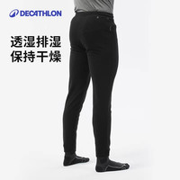 迪卡侬 男士抓绒裤 MH100 15939