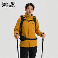 Jack Wolfskin TRAILTIME 防风防水 盏花黄 M 男士冲锋衣