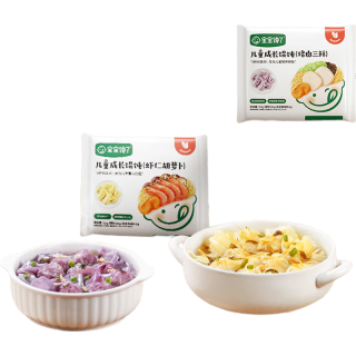 宝宝馋了 宝馋了X馋宝厨房儿童馄饨猪肉三鲜早餐半成品速食云吞享婴幼儿辅食谱 猪肉三鲜137g 3