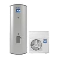 海尔 空气能热水器 500L 热泵家用商用