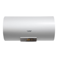 A.O.SMITH SCE-60DX2 无地线安装 60L 电热水器