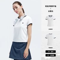 navigare 今晚付尾款！Navigare小帆船2026夏季新款女士短袖撞色T恤