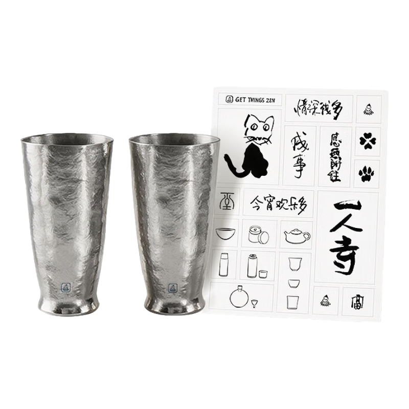  HOUAN/厚岸 双层 钛杯