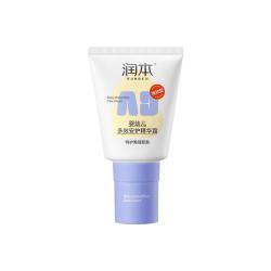 润本 婴儿舒缓特护霜
