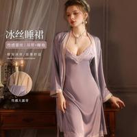 都市丽人 法式冰丝吊带睡裙两件套 女士家居服