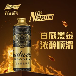 百威 黑金啤酒 浓醇顺滑 1L*2桶