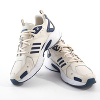 移动端、京东百亿补贴：adidas 男款跑步鞋 IH6363