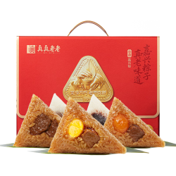 真真老老 嘉兴粽 门店同款-真礼礼粽9粽5味1260g