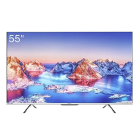 Hisense 海信 55E4F-P35 液晶电视 55英寸 4K