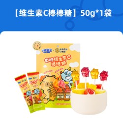 小鹿蓝蓝 零食0糖维生素C棒棒糖双拼口味六一礼