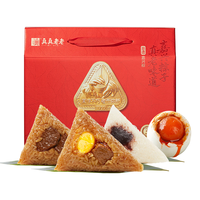真真老老 真悦礼粽蛋粽礼盒 1080g 粽子