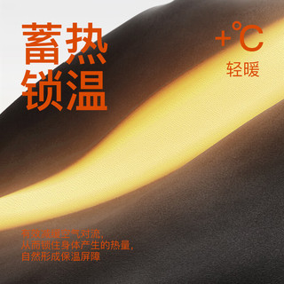 曲线主义 冬季保暖吊带背心 免穿文胸 黑色 M码