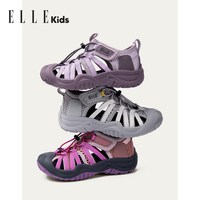 ELLE kids ELLEkids童鞋儿童运动凉鞋2026夏季新款女童沙滩鞋户外防滑溯溪鞋