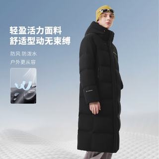 坦博尔 TE5550879D 连帽加厚保暖 黑色 M(170) 男士羽绒服