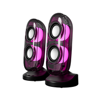 惠普 NS2 pro 迷你桌面音箱 黑色