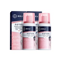 Premise 无味 电热蚊香液