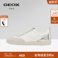 GEOX 透气 男士休闲鞋
