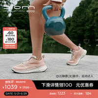 ecco 女士运动鞋  裸粉色83075360946 38