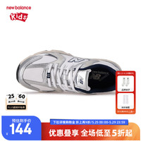 new balance 防滑 儿童运动鞋
